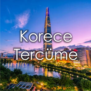 Korece Tercme Fiyat zmir eviri Brosu