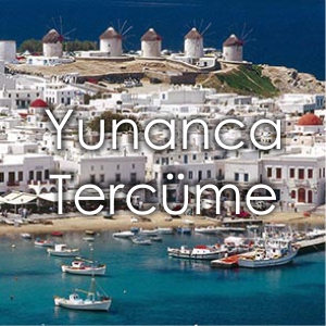 Yunanca Tercme Fiyat zmir eviri Brosu